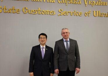 Южная Корея и Украина договариваются о цифровизации таможни