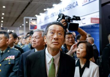 Тайвань получил от США гарантийное письмо по новому пакету вооружений