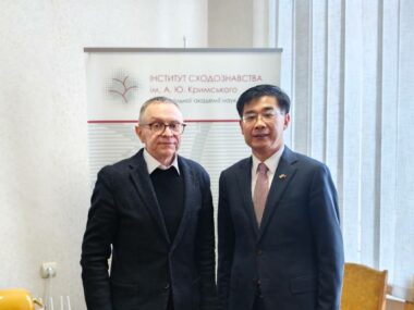 Посол Ма Шэнкунь встретился с президентом Украинской ассоциации китаеведов Киктенко