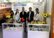 Украина представила свою продукцию на китайской выставке IRID EXPO