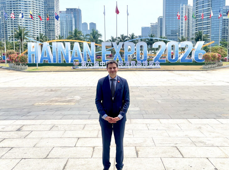 Нечитайло принял участие в мероприятиях 6-й Китайской международной выставки потребительских товаров