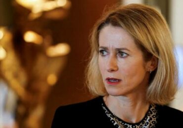 Китай мог бы убедить РФ прекратить войну – Каллас