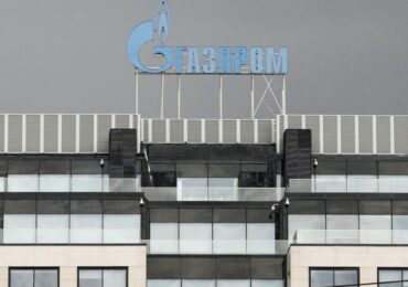 Акции «Газпрома» обвалились на итогах визита Путина в Китай