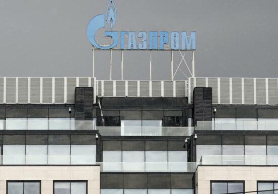Акции «Газпрома» обвалились на итогах визита Путина в Китай