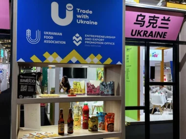 Украина впервые презентовала представительский стенд на SIAL China 2026