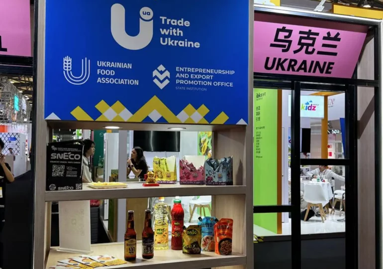 Украина впервые презентовала представительский стенд на SIAL China 2026