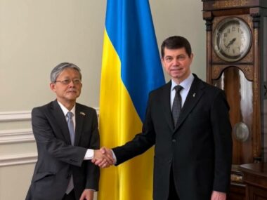 Замглавы МИД Украины провел встречу с послом Японии Накагоме