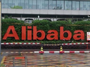 США добавили Alibaba и BYD в список компаний, помогающих армии КНР