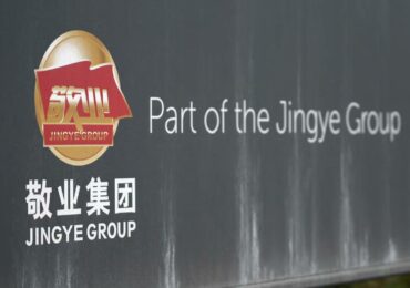 Jingye Steel требует от Великобритании компенсацию за British Steel