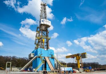 «Укргаздобыча» за 510 млн грн заказало геологоразведочные приборы из Китая