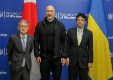 Шмыгаль обсудил с JICA вопросы восстановления и развития украинской энергетики