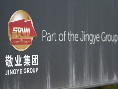 Jingye Steel вдруге звернулася до уряду Британії з вимогою компенсації за British Steel