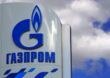 Акції «Газпрому» опустилися до 17-річного мінімуму на тлі новин про призупинення газових переговорів із КНР