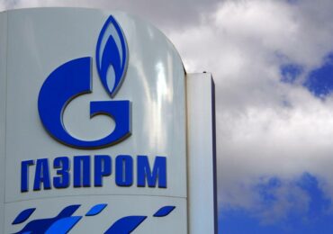 Акції «Газпрому» опустилися до 17-річного мінімуму на тлі новин про призупинення газових переговорів із КНР