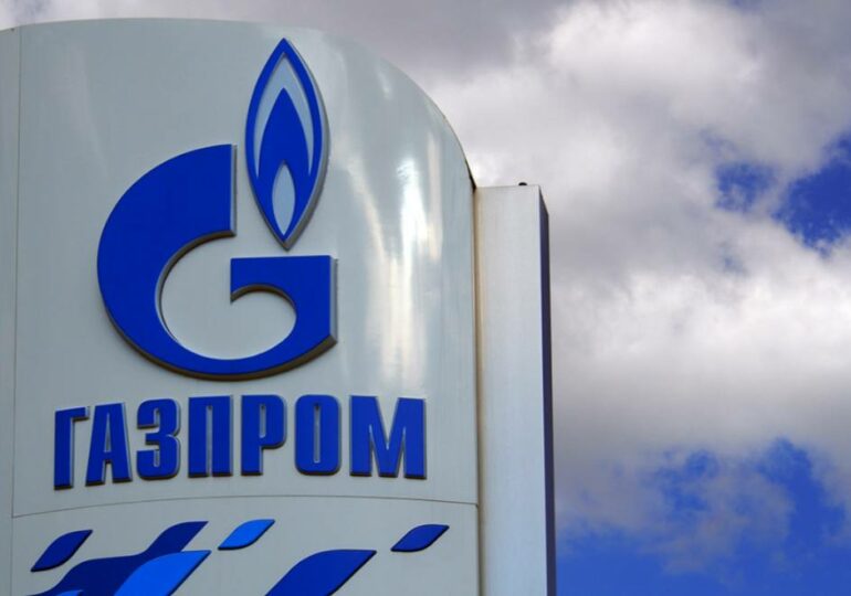 Акції «Газпрому» опустилися до 17-річного мінімуму на тлі новин про призупинення газових переговорів із КНР