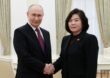 Путін провів переговори з главою МЗС КНДР в Москві