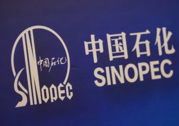 Китайська Sinopec збільшить імпорт нафти з-за меж Перської затоки