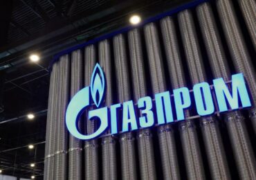 «Газпром» очікує зростання експорту газу до Китаю