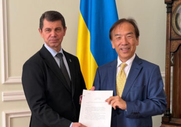 В МЗС прийняли копії вірчих грамот у новопризначеного посла Японії в Україні 