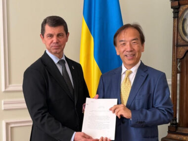 В МЗС прийняли копії вірчих грамот у новопризначеного посла Японії в Україні 