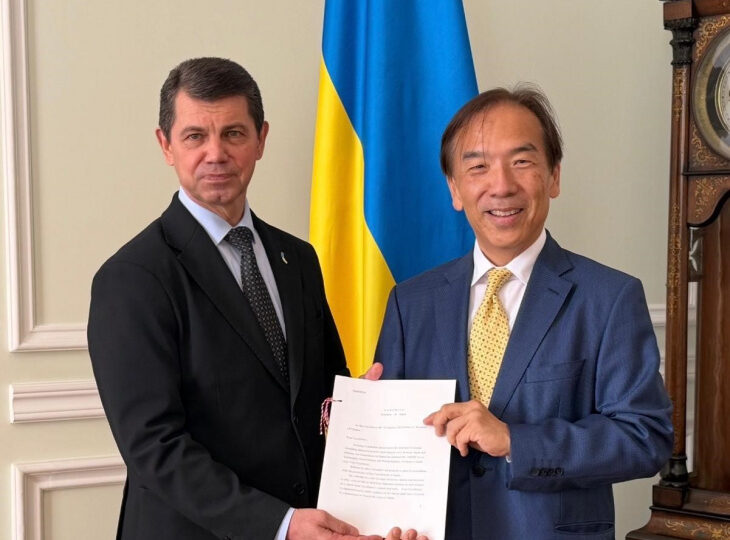 В МЗС прийняли копії вірчих грамот у новопризначеного посла Японії в Україні 