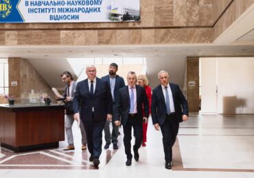 МЗС та КНУ розпочинають створення «Центру дослідження Росії як держави-агресора та стратегічних загроз»