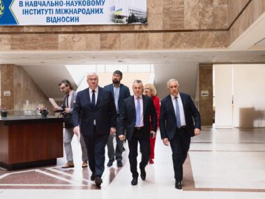 МЗС та КНУ розпочинають створення «Центру дослідження Росії як держави-агресора та стратегічних загроз»