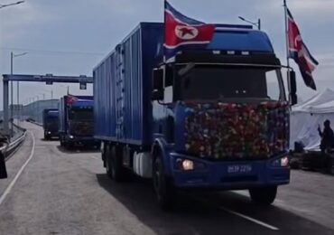 Між РФ та Північною Кореєю відкрили перший автомобільний міст