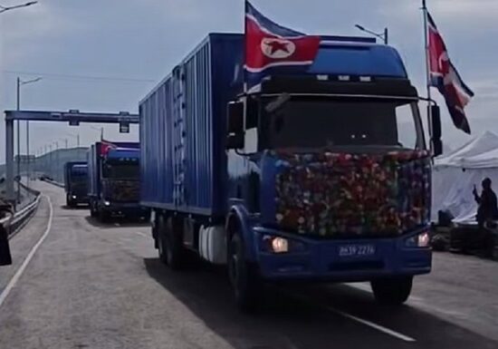 Між РФ та Північною Кореєю відкрили перший автомобільний міст