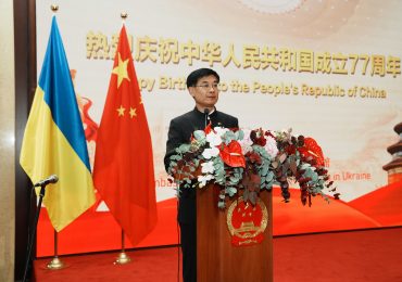 Посольство Китаю в Україні провело прийом з нагоди 77-ї річниці заснування КНР