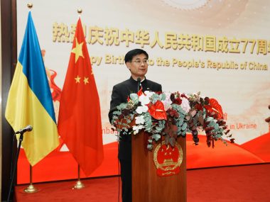 Посольство Китаю в Україні провело прийом з нагоди 77-ї річниці заснування КНР