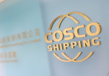 Німеччина планує заблокувати продаж логістичної компанії Zippel китайській Cosco