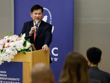 Міністр закордонних справ Тайваню відвідав США 