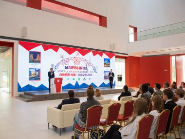У «Великому камені» розпочався білорусько-китайський форум