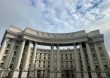 МЗС: Україна відкрита до відновлення діалогу з Південною Кореєю