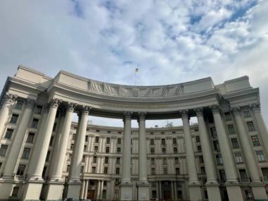 МЗС: Україна відкрита до відновлення діалогу з Південною Кореєю